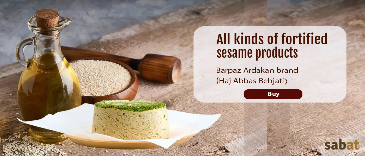 main page slider for sesame