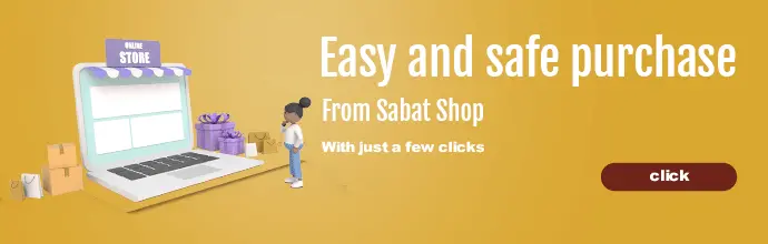 Main Page 31 double banner 1